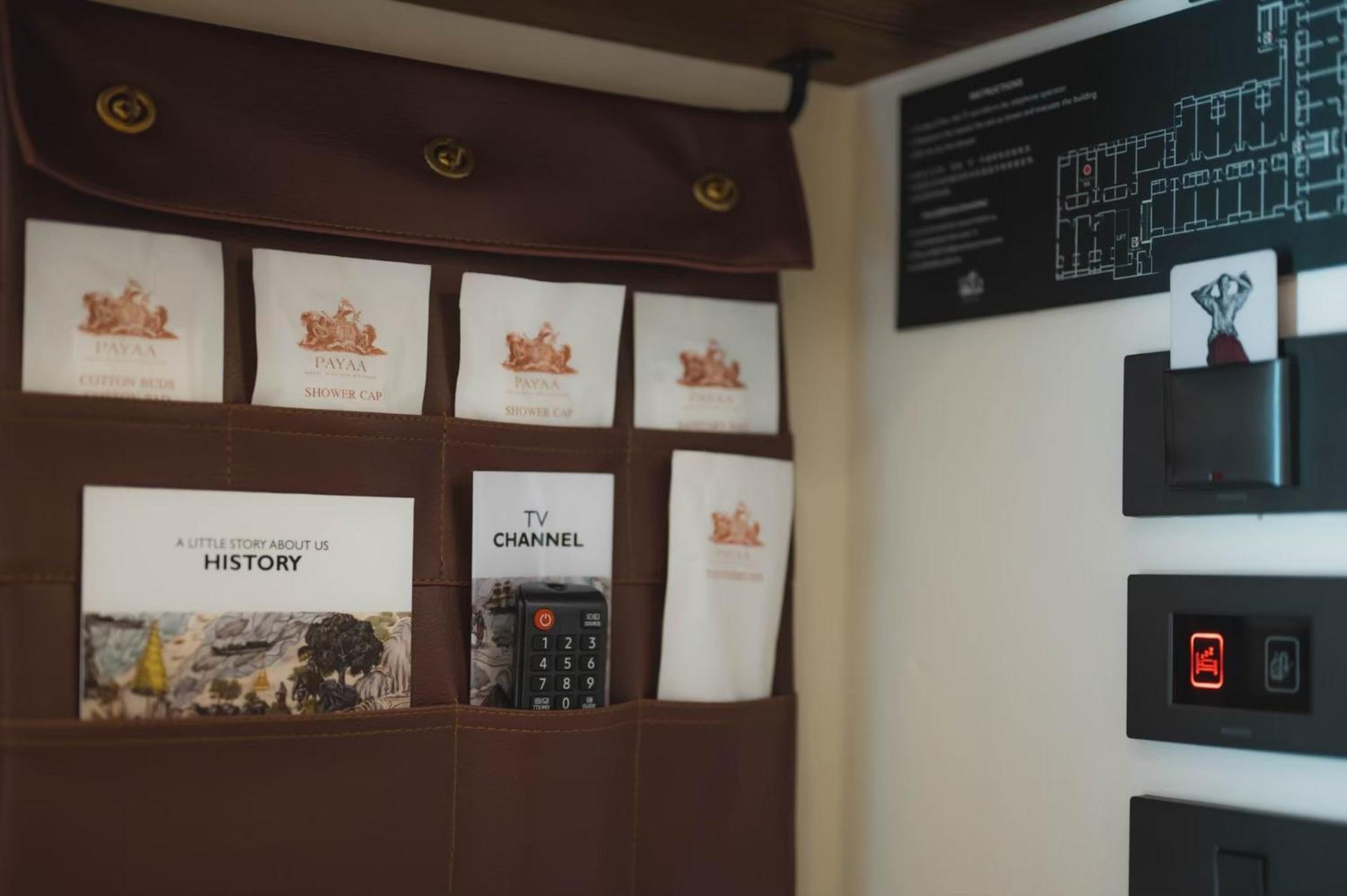 Payaa Hotel Патая Екстериор снимка